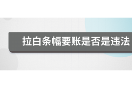 10年以前80万欠账顺利拿回